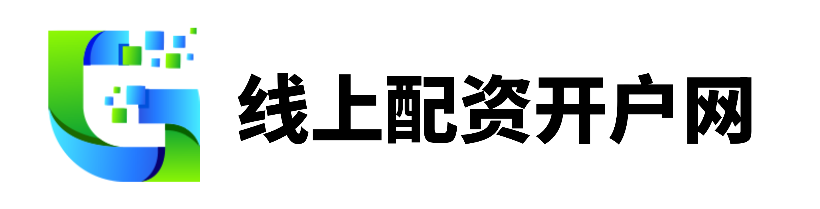 顺阳网配资